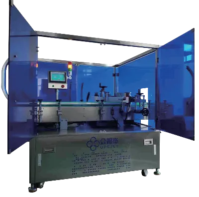 LQ-MD 215DT DIGITAL PRINTING AND LABELLING MACHINE LQ-MD 215DT DIGITAL PRINTING AND LABELLING MACHINE